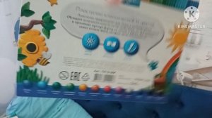 Пластилин Глобус Классический 12 Цветов 2026 Году