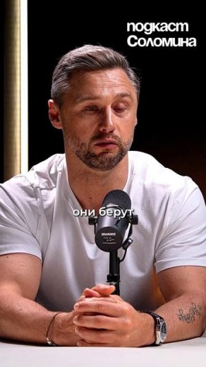 САМЫЙ ВАЖНЫЙ СКИЛЛ В 2026 ГОДУ! Андрей Дороничев | Полный выпуск на канале "Глеб Соломин" #наука