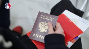 Всероссийская акция «Мы граждане России». Вручение паспортов юным новоуральцам