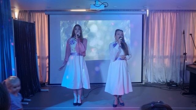 Дуэт Лизы и Полины