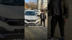 Такой кроссовер из Китая просто разлетается!