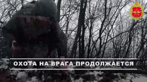 00:00 Операторы FPV-дронов группировки «Восток» протаранили беспилотники противника в Днепропетро...