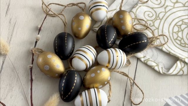 Набор декоративных яиц ПАСХАЛЬНЫЕ МОТИВЫ, пластик, 4 см, 12 шт., 22-270-1