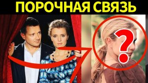 ВСЯ ПРАВДА: Почему Егор Бероев ушёл к 21-летней балерине, тайна раскрыта, маски сорваны