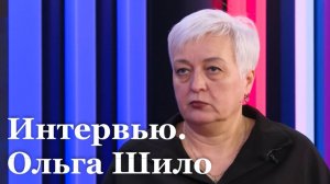 Интервью с участницей Русской весны Ольгой Шило