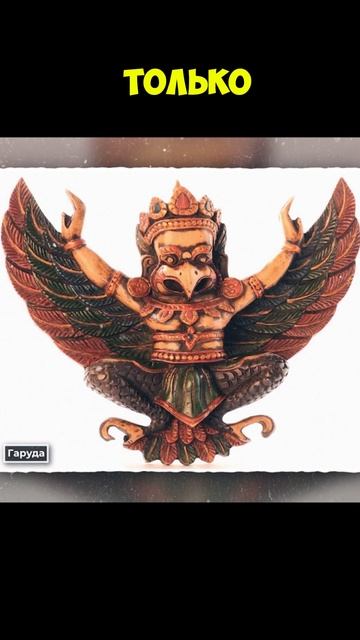 Что из себя представляет кинжал Крис