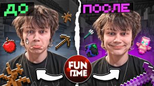 С НУЛЯ ДО Высот БЕЗ ЧИТОВ на АНАРХИИ 1.21 в Начале Вайпа - Майнкрафт Фантайм #компот #флюгер