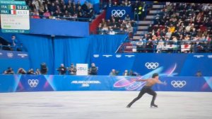 Adam Siao Him Fa. Короткая программа 10.02.2026 в Милане