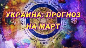 Главные события, фронт. Действия всу по отношению к Белгородской, Брянской и Курской области