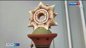 Вести-Томск, выпуск от 02.03.2026 11:30