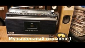 Тест магнитолы AIWA  TPR-930 (TPR-801)