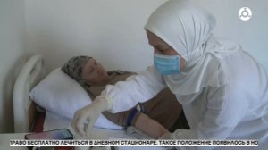 Бесплатное лечение в дневном стационаре для больных с Гепатитом С по ОМС