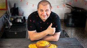 Дапарули. Восхитительная запеканка.