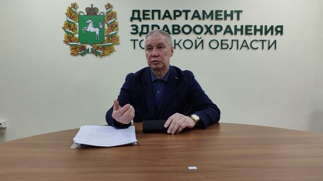 Репродуктивное здоровье женщины: мифы и реальность