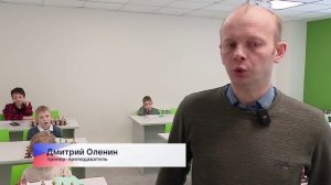 В спортивной школе №15 по шахматам Автозаводского района сделали капитальный ремонт