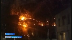 В Лермонтове тушат ландшафтный пожар