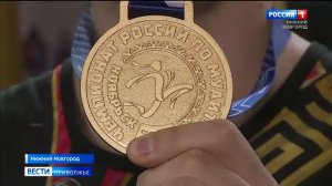 Нижегородец Кирилл Грибов стал обладателем золотой медали в весовой категории 81 кг