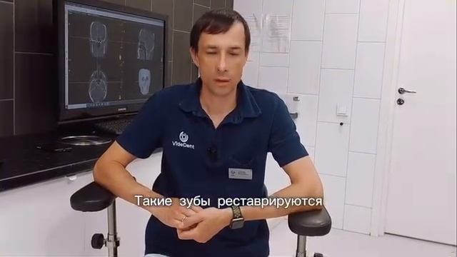 7 признаков того, что ваш зуб треснул #трещиназуба #лечениезубов #советврача #shorts #больвзубе