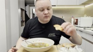 Суп из белых грибов