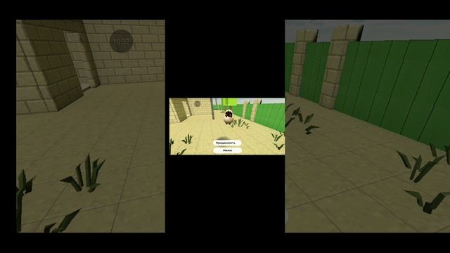 Урааа играю в фнф и в чг нашел подпищика