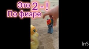 Марьяш заметь 🙏