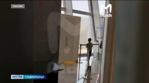 Война на Ближнем Востоке повлияла на работу аэропорта Минеральные Воды