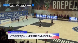 Футзалисты «Торпедо» сыграли с «Газпром-Югрой» в очередном туре суперлиги чемпионата России