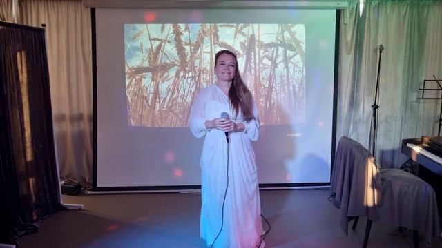 Ночь светла