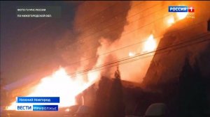 Крупный пожар потушили на улице Ушинского в Нижнем Новгороде