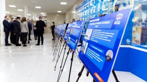 Жители Сургутского района готовят идеи в «Народную программу 2.0»