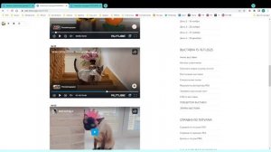 Конкурс МАСКАРАД турнира РФО 01 марта 2026г