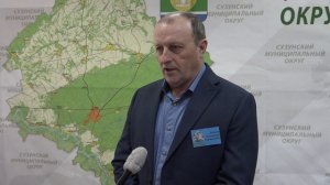 Собрание трудовых коллективов и общественности. Сузунский МО.