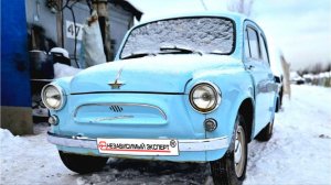 Горбатые приключения, ВРОДЕ КАК НОВЫЙ, А НЕТ ПОТРОГАЛИ ЕГО...