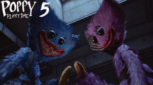 Прохождение ПОППИ ПЛЕЙТАЙМ 5 на ПК ЧАСТЬ 2...      POPPY PLAYTIME CHAPTER 5