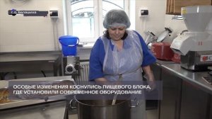 дошкольное отделение № 17 после капитального ремонта