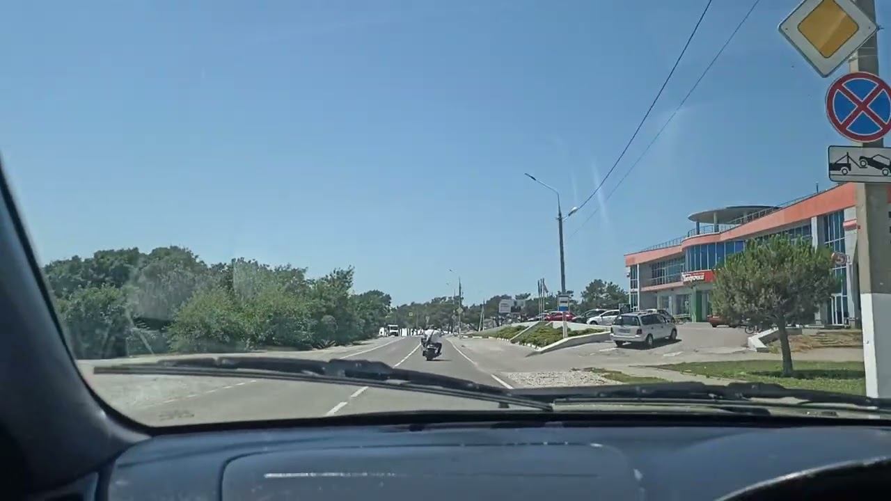 Поездка в Геленджик Июль 2025 года