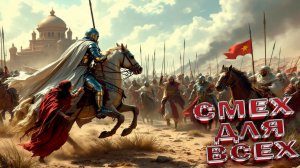 ТОП ПОДБОРКА \ СМЕШНЫЕ ВИДЕОПРИКОЛЫ \ Подборка смешных видео и приколов \ Лучшие ПРИКОЛЫ 2025