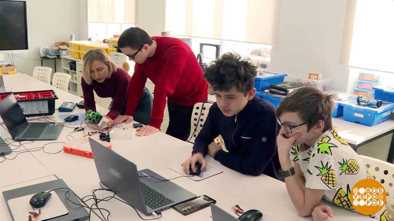 Спасибо вам, наставники! Доброе утро. Фрагмент выпуска от 02.03.2026 смотреть онлайн