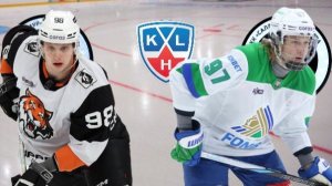 ХОККЕЙ ЧЕМПИОНАТ РОССИИ КХЛ.  АМУР - САЛАВАТ ЮЛАЕВ.  ТЕКСТОВАЯ ОНЛАЙН ТРАНСЛЯЦИЯ