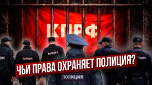 Липецкий генерал отчитался перед депутатами