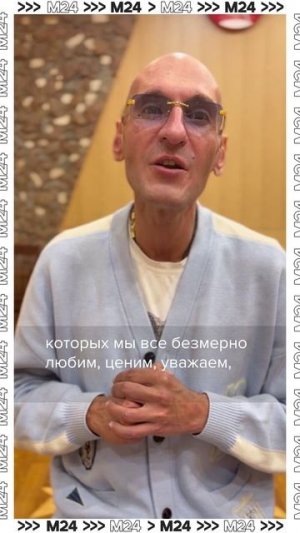 Думаете, вы знаете всё о своих кумирах? — «Откройте, Давид»