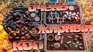 Очуметь! Давно мы так круто не копали! Поиск с Triple Score