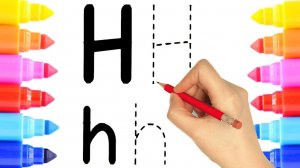 Английский алфавит для детей/БУКВА H