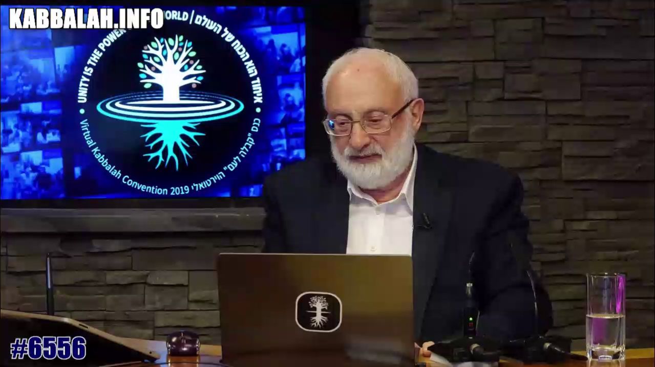 Этапы работы в группе, молитва, свет возвращающий к источнику [6556] (02.03.2018)