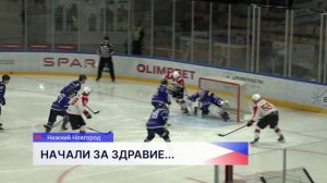 Хоккеисты «Торпедо-Горький» уступили в рамках Чемпионата ВХЛ «Нефтянику» из Альметьевска