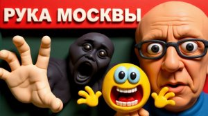 SOS🔴ИНСТРУКТОРЫ ПУТИНА ВВАЛИВАЮТ РАКЕТЫ И БПЛА ПО АРАБАМ.😱 СПАСУТ УКРО ЛЕТУЧИЕ ИСТРЕБИТЕЛИ ДРОНОВ