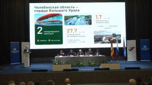 Время местное. Эфир: 02-03-2026 - ММК - лидер промтуризма