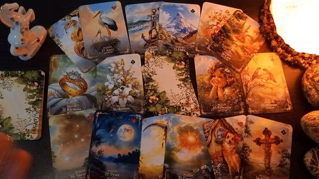 ПРОГНОЗ НА МЕСЯЦ. ЦЫГАНСКИЙ РАСКЛАД. ЛЕНОРМАН. ТАРО