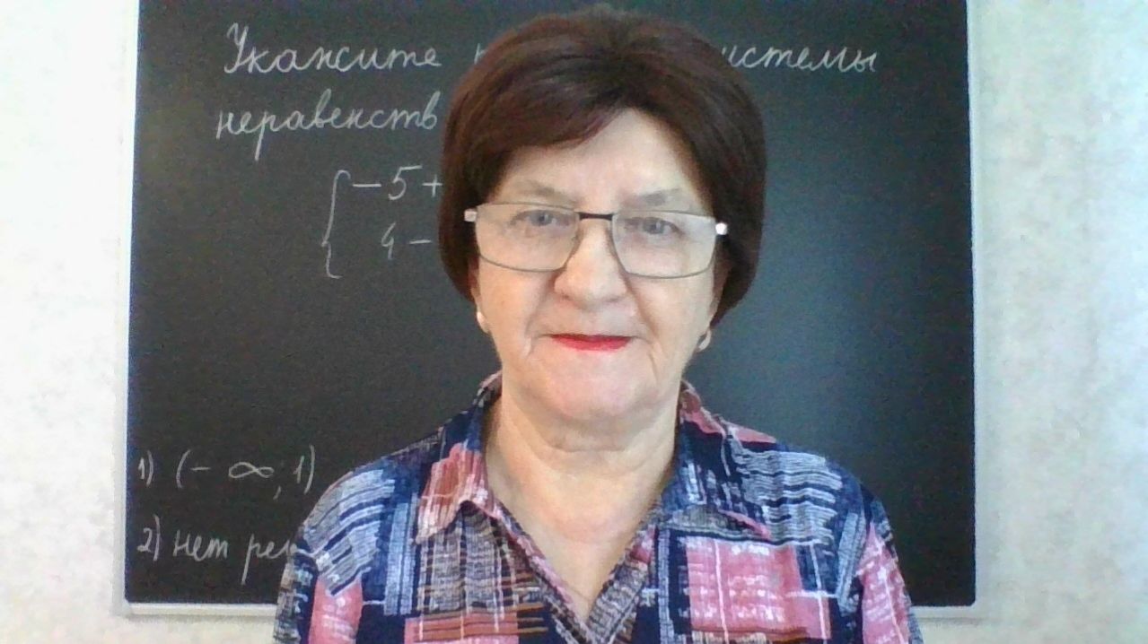 Задание 13, вариант 28. Математика ОГЭ 2026. Под редакцией И. В. Ященко. 50 вариантов заданий.