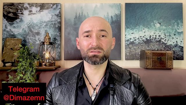 РСП. НЕ ОСКВЕРНИ СВОЙ РОД